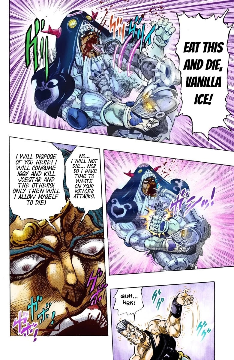 JoJo's Bizarre Adventure Part 3 - Stardust Crusaders (Official Colored) chapter 130 page 5