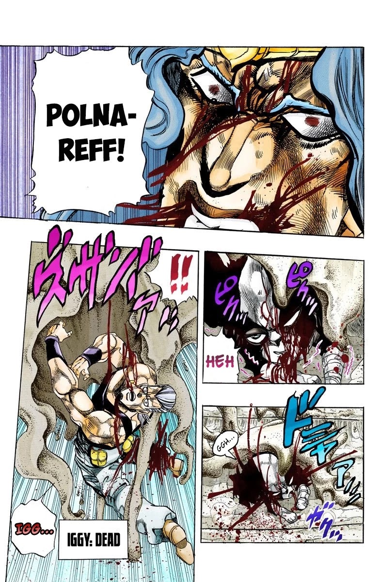 JoJo's Bizarre Adventure Part 3 - Stardust Crusaders (Official Colored) chapter 131 page 20