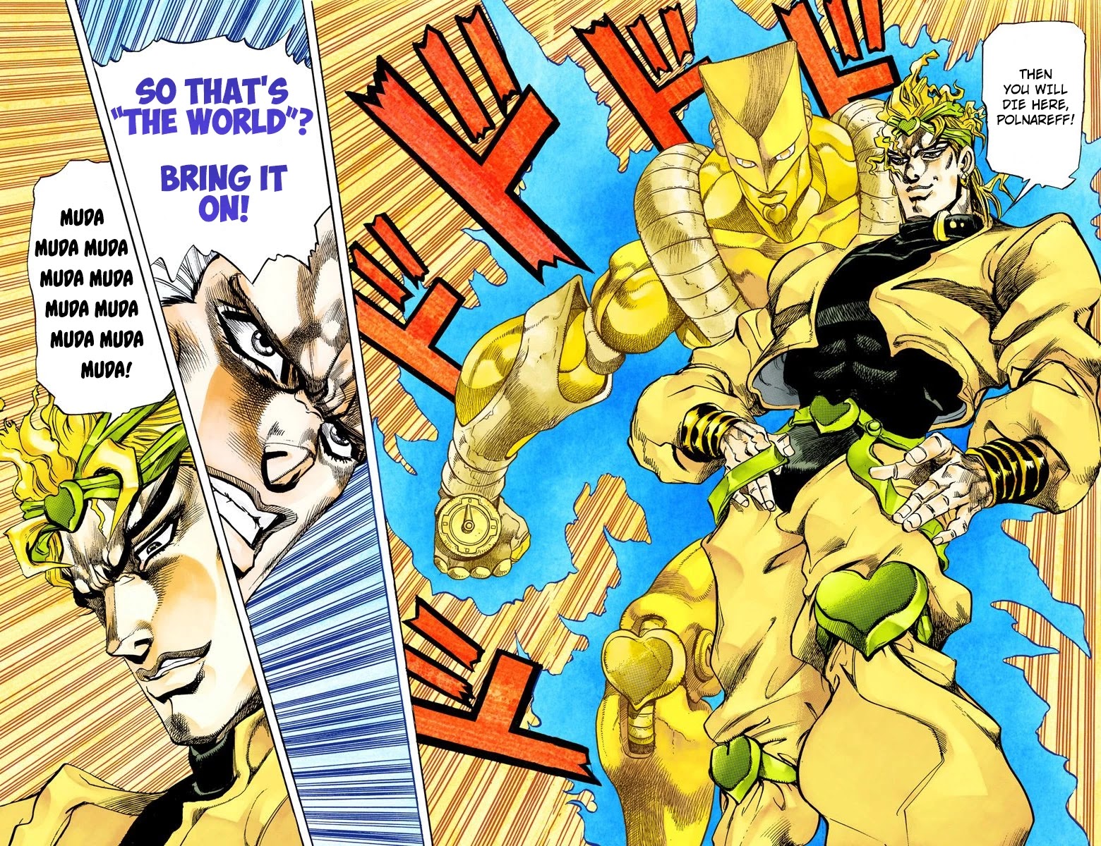 JoJo's Bizarre Adventure Part 3 - Stardust Crusaders (Official Colored) chapter 135 page 16