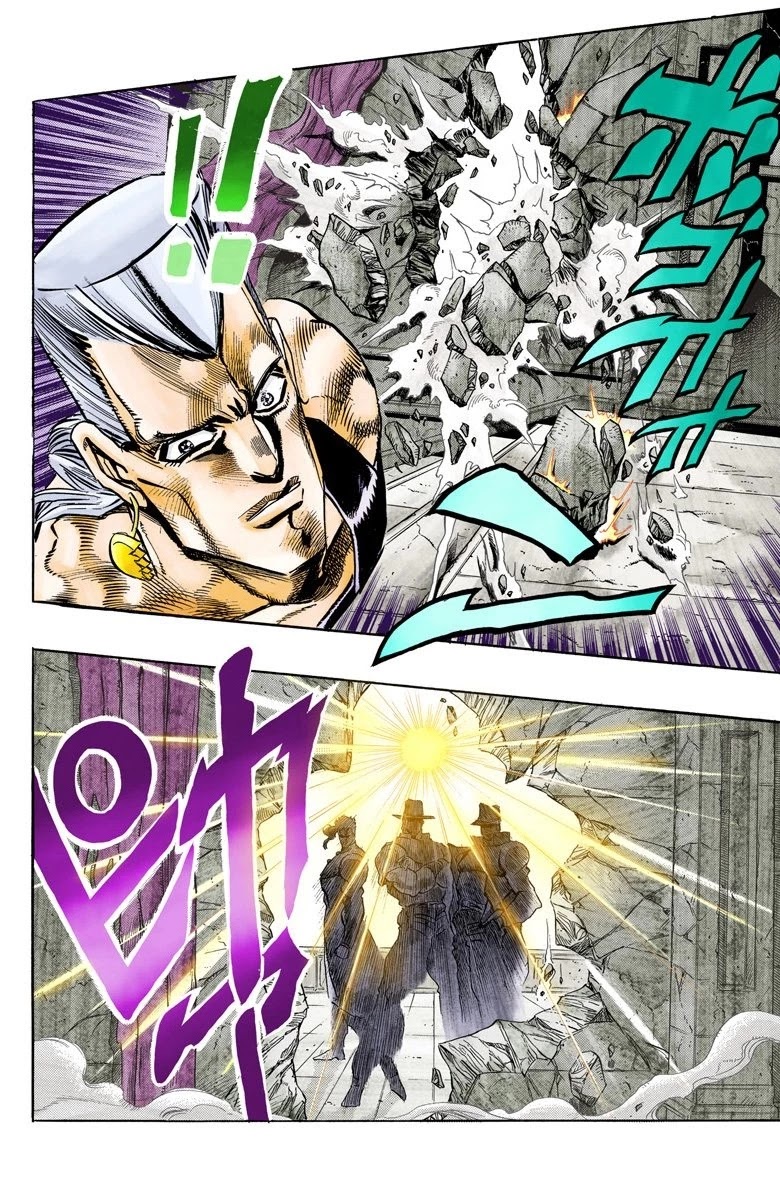 JoJo's Bizarre Adventure Part 3 - Stardust Crusaders (Official Colored) chapter 135 page 17
