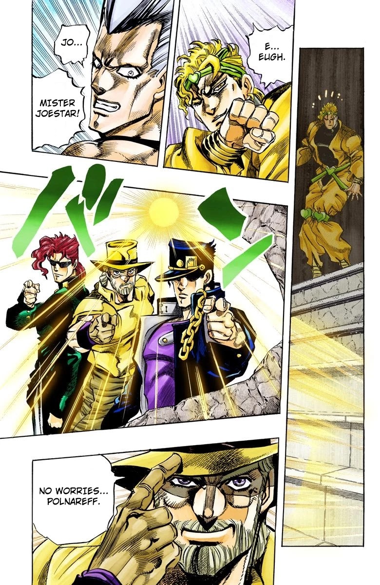 JoJo's Bizarre Adventure Part 3 - Stardust Crusaders (Official Colored) chapter 135 page 18