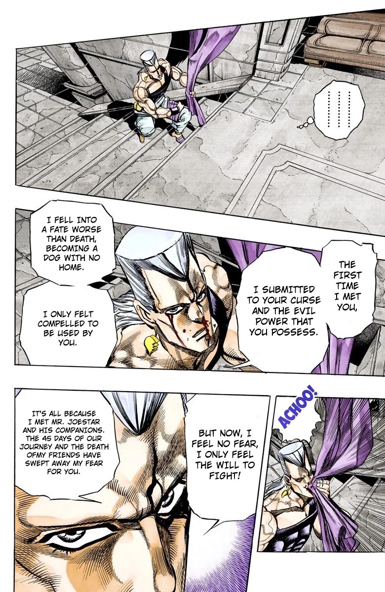 JoJo's Bizarre Adventure Part 3 - Stardust Crusaders (Official Colored) chapter 135 page 6