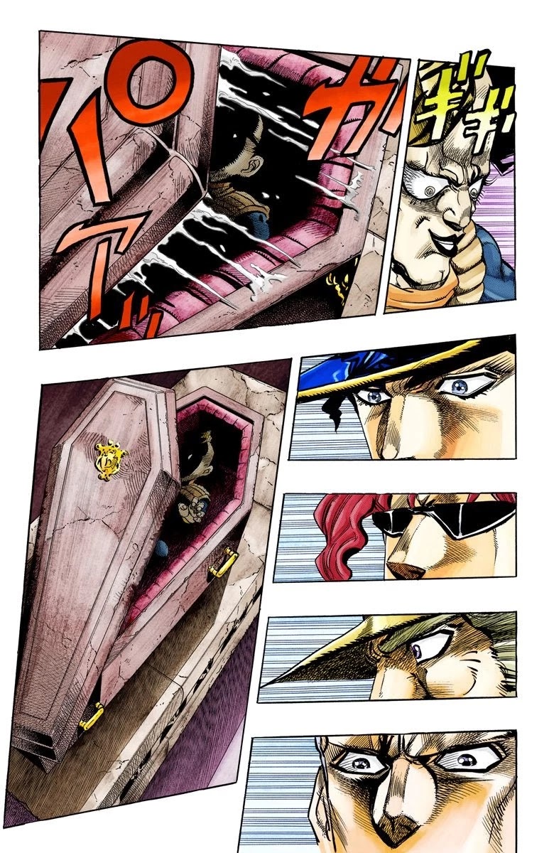 JoJo's Bizarre Adventure Part 3 - Stardust Crusaders (Official Colored) chapter 136 page 15