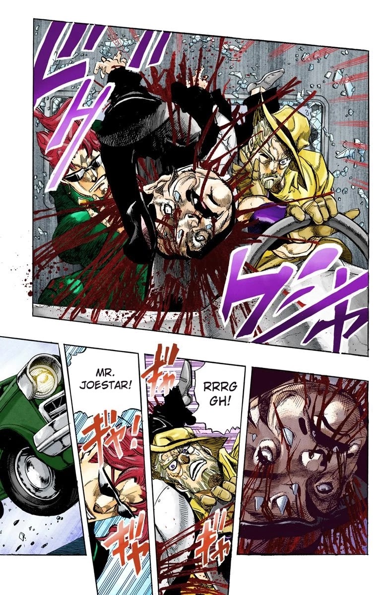 JoJo's Bizarre Adventure Part 3 - Stardust Crusaders (Official Colored) chapter 139 page 13