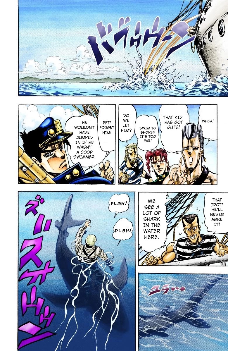JoJo's Bizarre Adventure Part 3 - Stardust Crusaders (Official Colored) chapter 14 page 15
