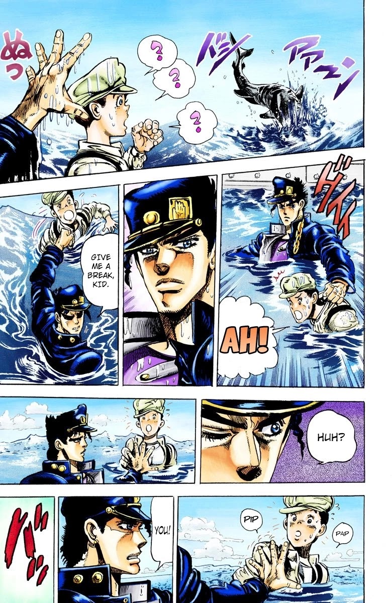 JoJo's Bizarre Adventure Part 3 - Stardust Crusaders (Official Colored) chapter 14 page 18