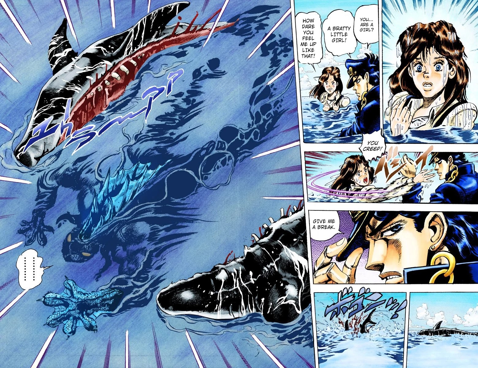 JoJo's Bizarre Adventure Part 3 - Stardust Crusaders (Official Colored) chapter 14 page 19