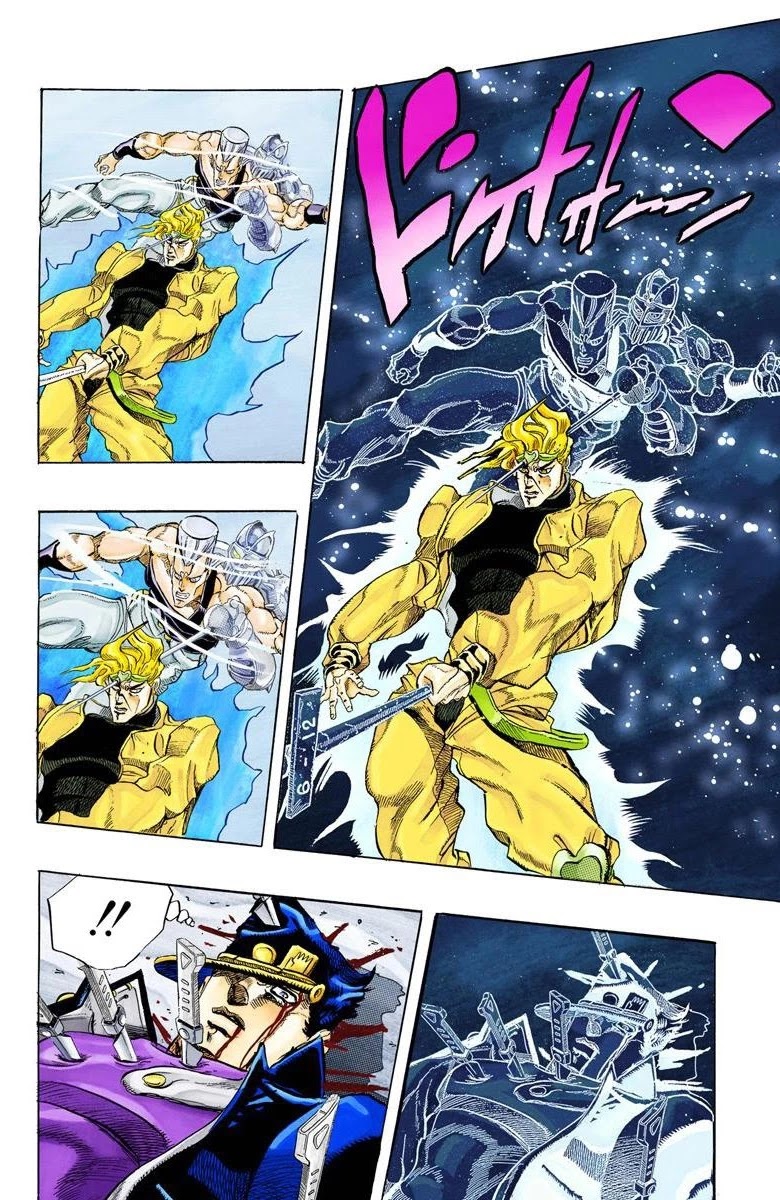 JoJo's Bizarre Adventure Part 3 - Stardust Crusaders (Official Colored) chapter 146 page 16