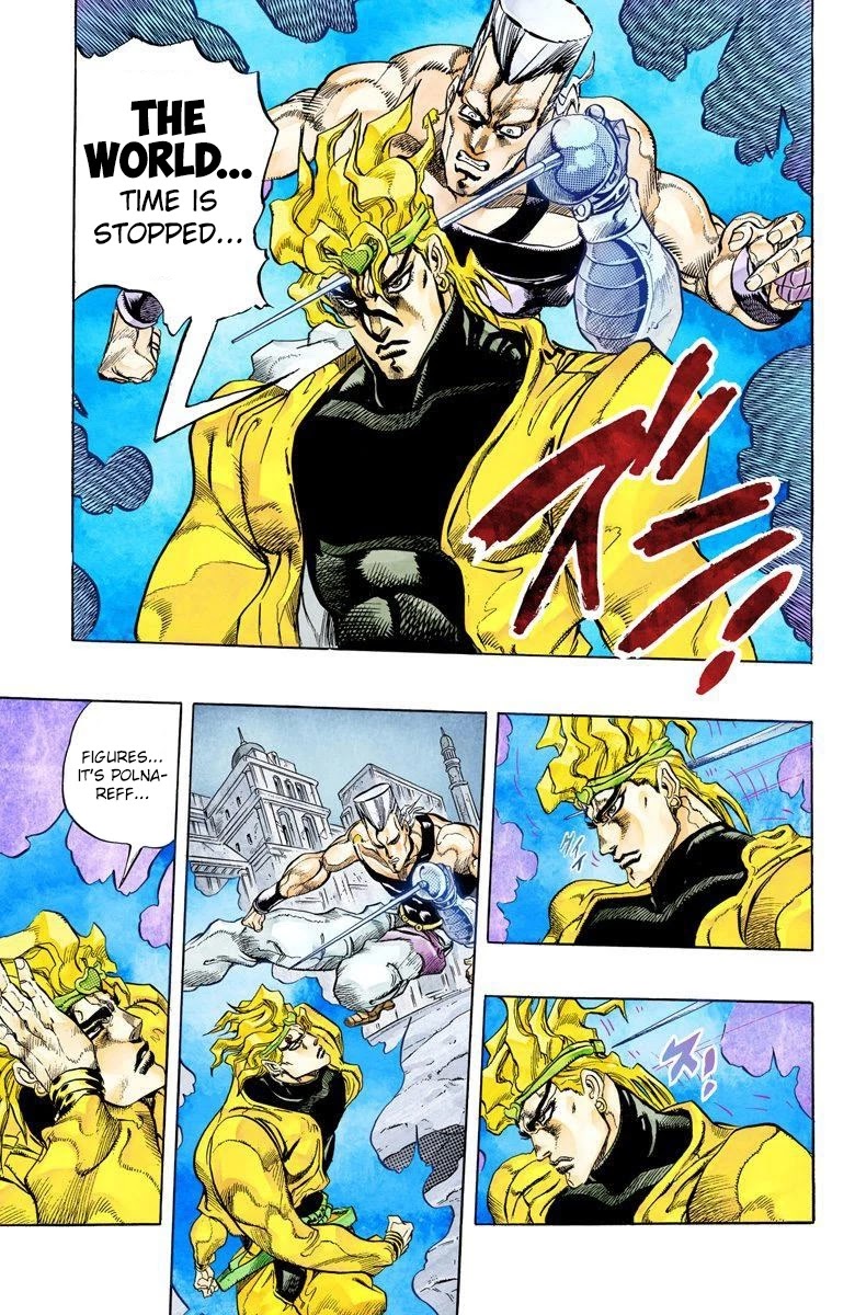 JoJo's Bizarre Adventure Part 3 - Stardust Crusaders (Official Colored) chapter 146 page 17