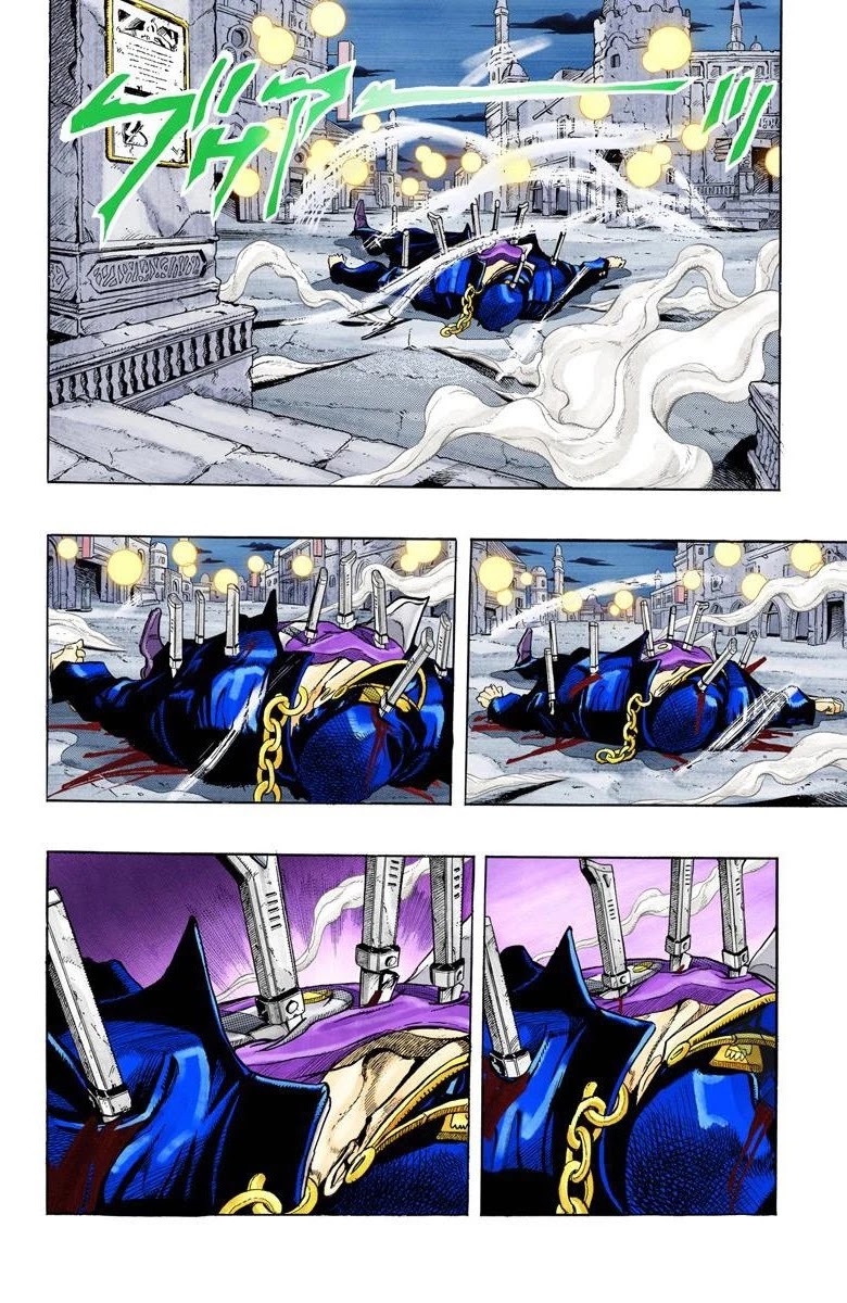 JoJo's Bizarre Adventure Part 3 - Stardust Crusaders (Official Colored) chapter 146 page 6