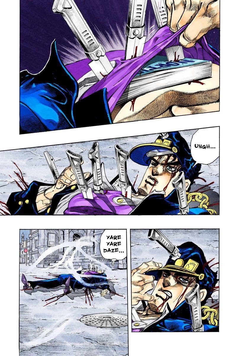 JoJo's Bizarre Adventure Part 3 - Stardust Crusaders (Official Colored) chapter 146 page 7