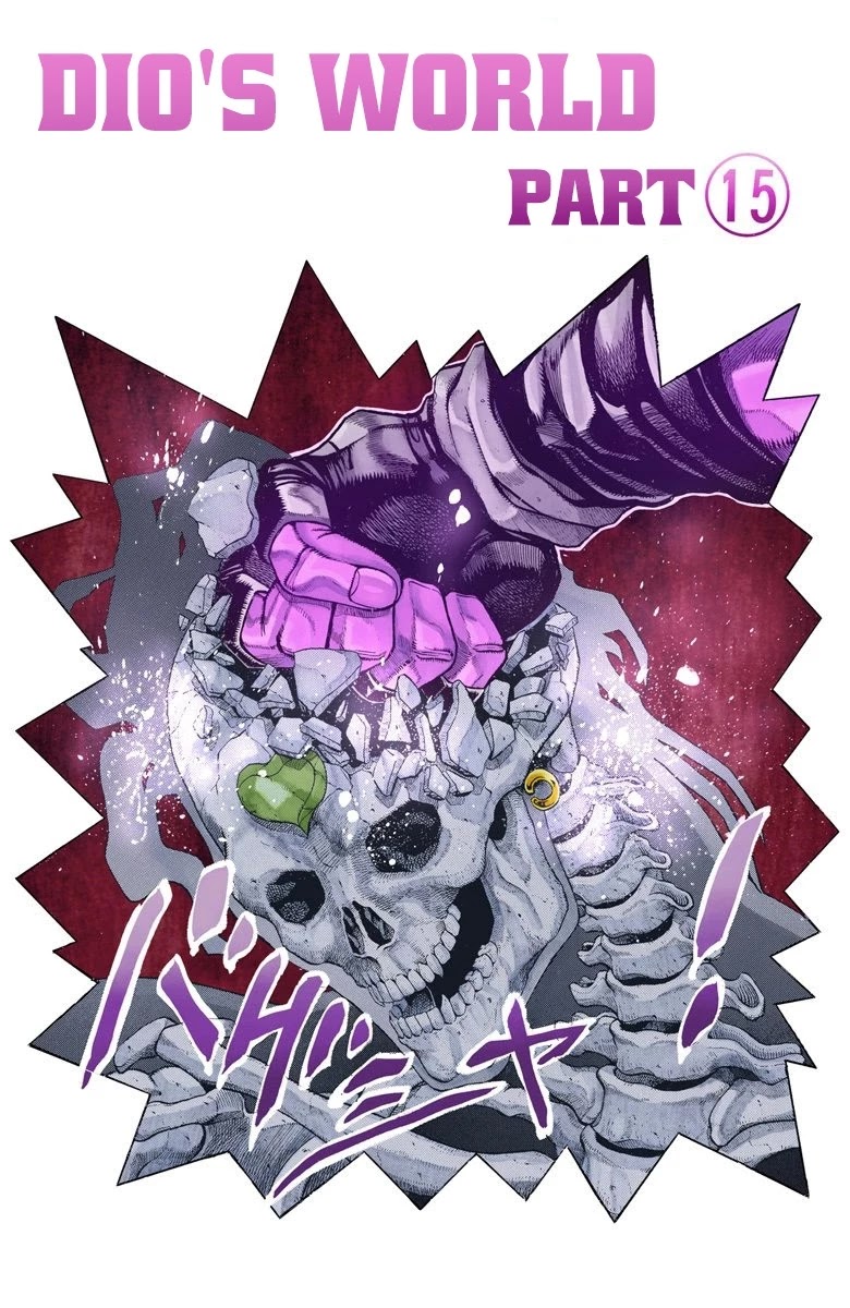 JoJo's Bizarre Adventure Part 3 - Stardust Crusaders (Official Colored) chapter 148 page 2