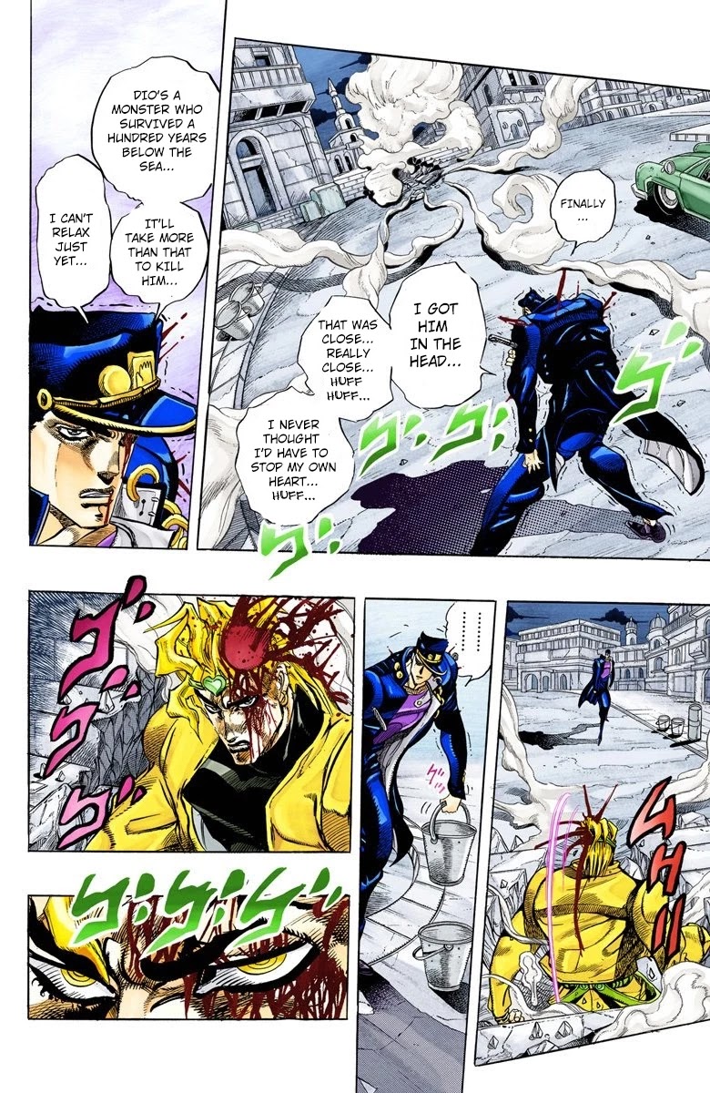 JoJo's Bizarre Adventure Part 3 - Stardust Crusaders (Official Colored) chapter 148 page 5