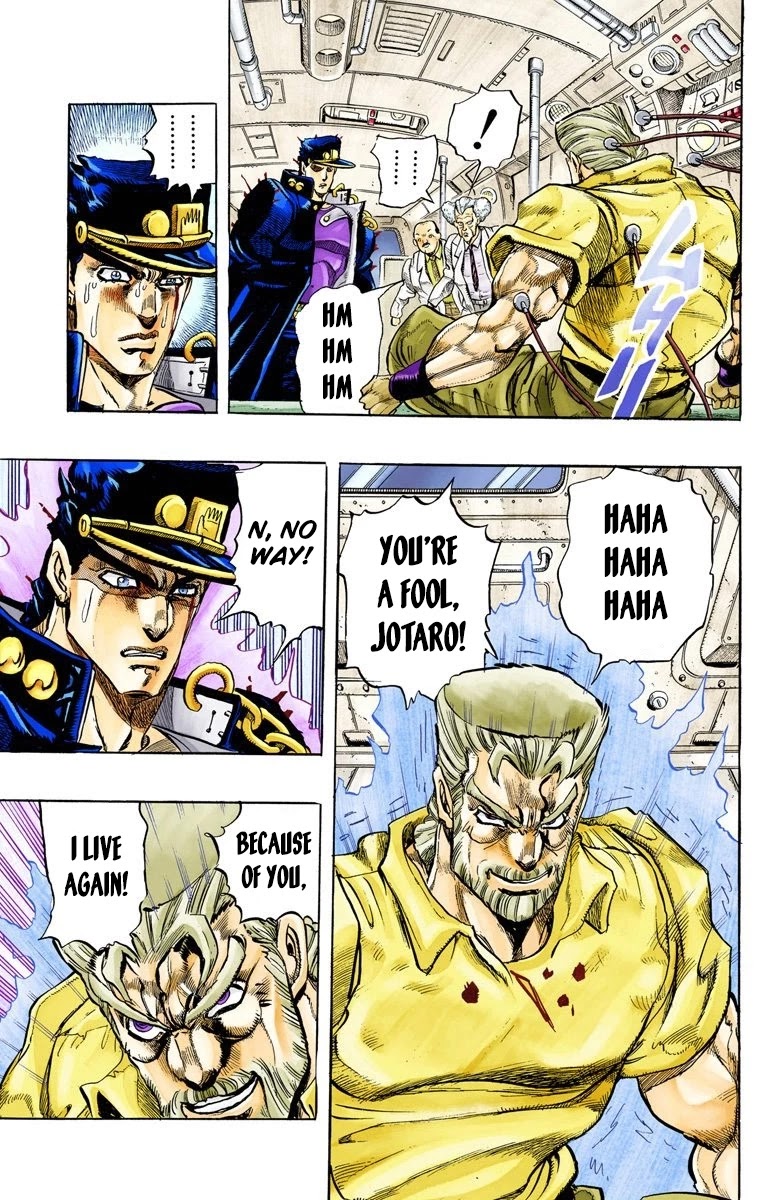 JoJo's Bizarre Adventure Part 3 - Stardust Crusaders (Official Colored) chapter 152 page 11