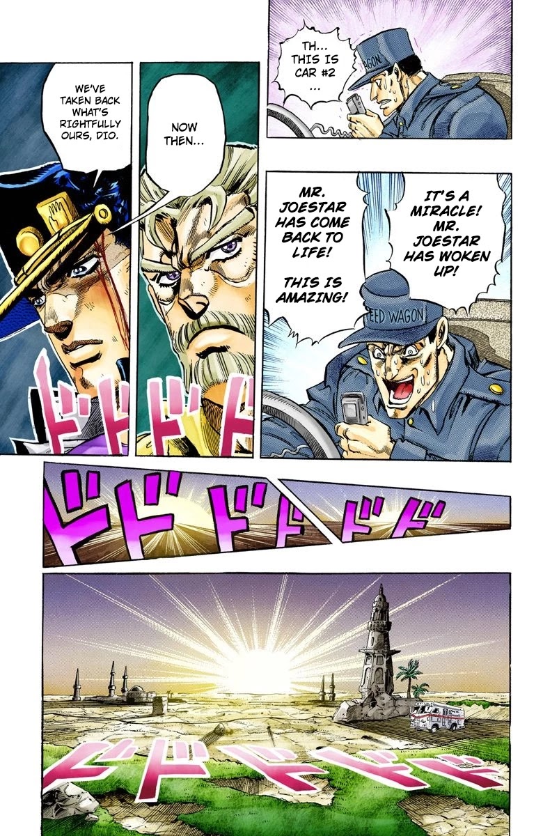 JoJo's Bizarre Adventure Part 3 - Stardust Crusaders (Official Colored) chapter 152 page 13