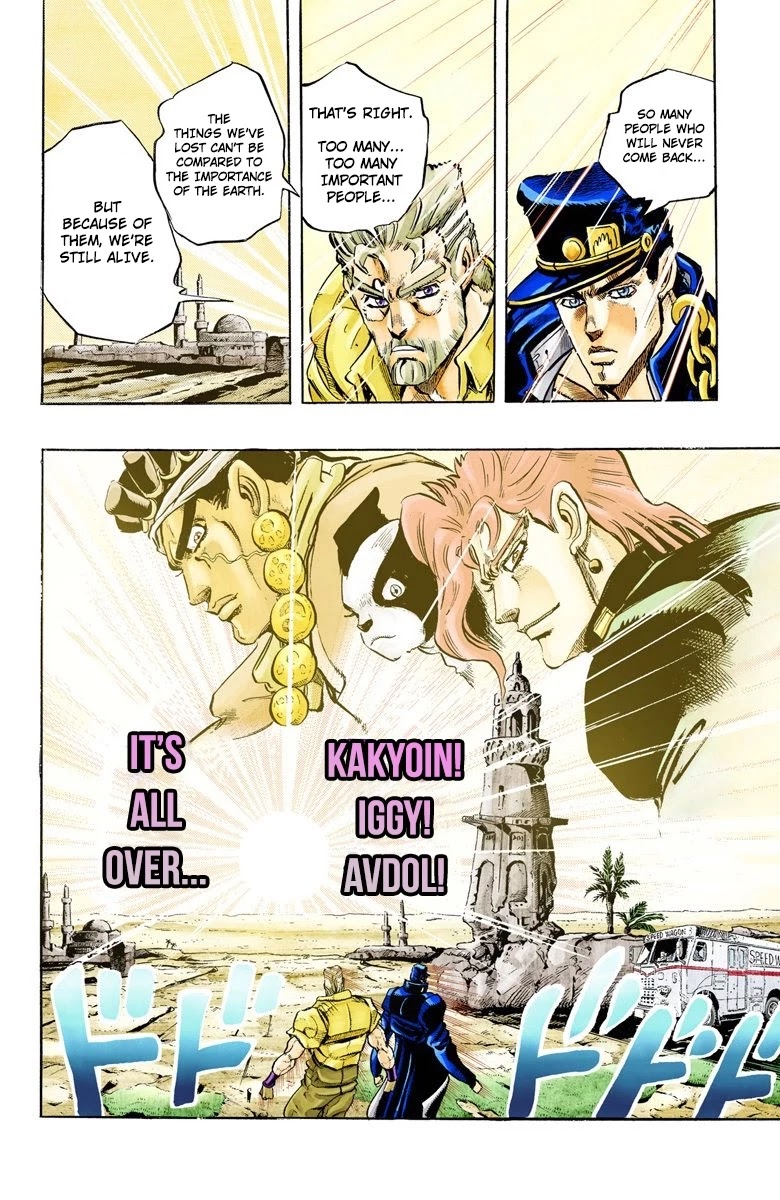 JoJo's Bizarre Adventure Part 3 - Stardust Crusaders (Official Colored) chapter 152 page 15