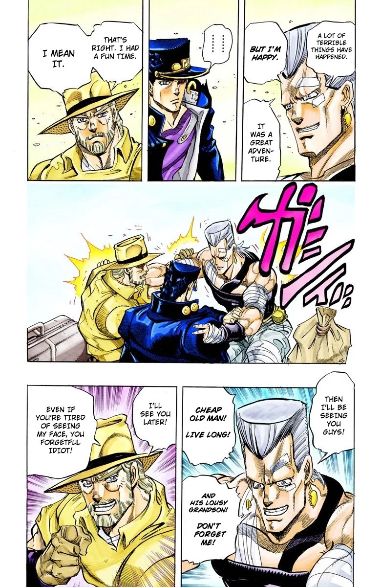 JoJo's Bizarre Adventure Part 3 - Stardust Crusaders (Official Colored) chapter 152 page 17