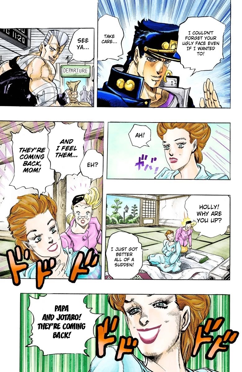 JoJo's Bizarre Adventure Part 3 - Stardust Crusaders (Official Colored) chapter 152 page 18