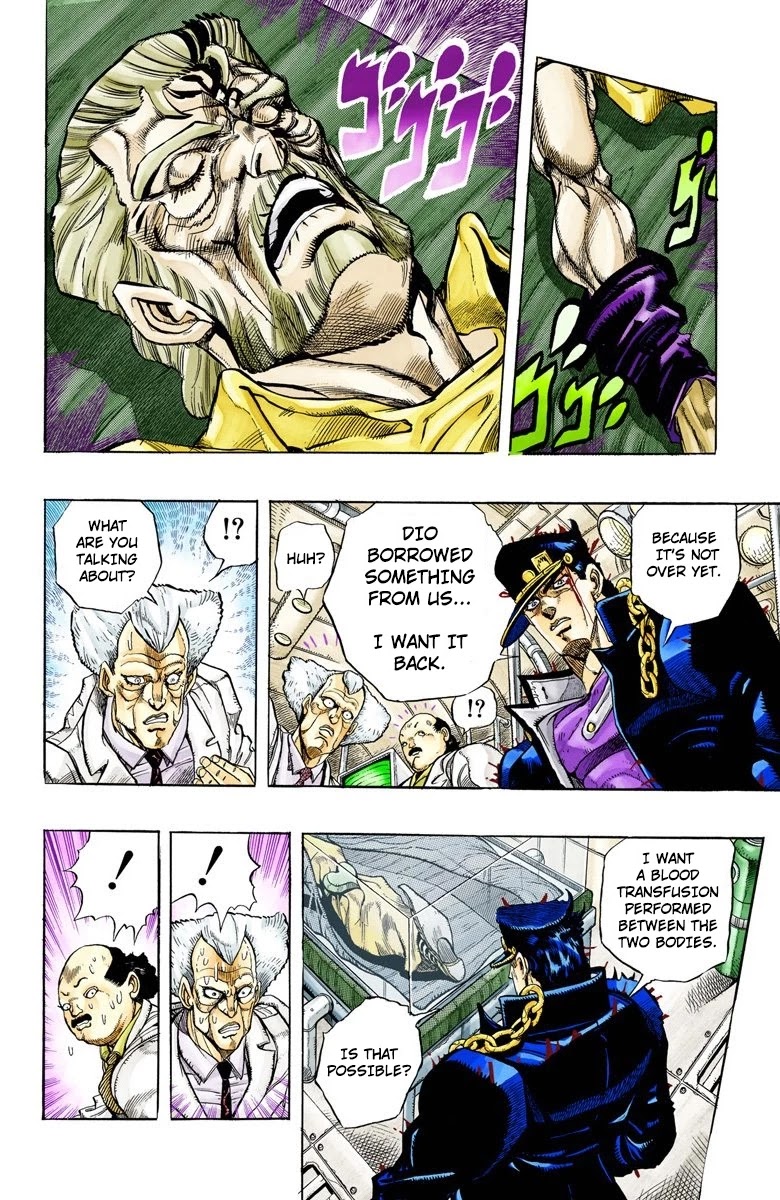 JoJo's Bizarre Adventure Part 3 - Stardust Crusaders (Official Colored) chapter 152 page 6