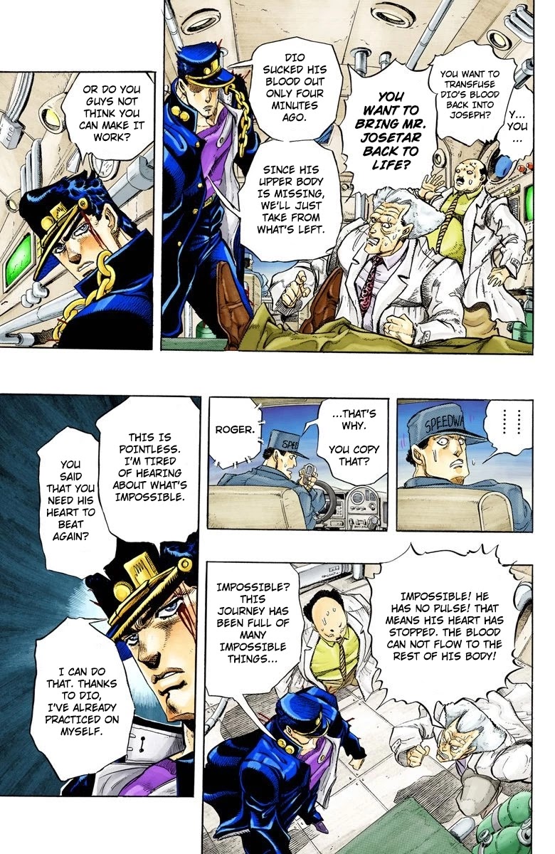 JoJo's Bizarre Adventure Part 3 - Stardust Crusaders (Official Colored) chapter 152 page 7