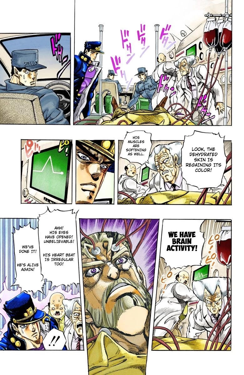 JoJo's Bizarre Adventure Part 3 - Stardust Crusaders (Official Colored) chapter 152 page 9