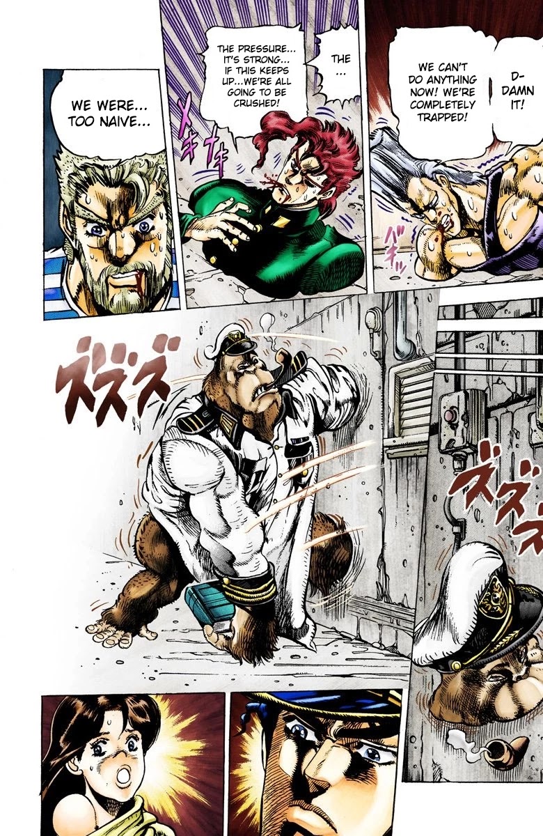 JoJo's Bizarre Adventure Part 3 - Stardust Crusaders (Official Colored) chapter 19 page 10
