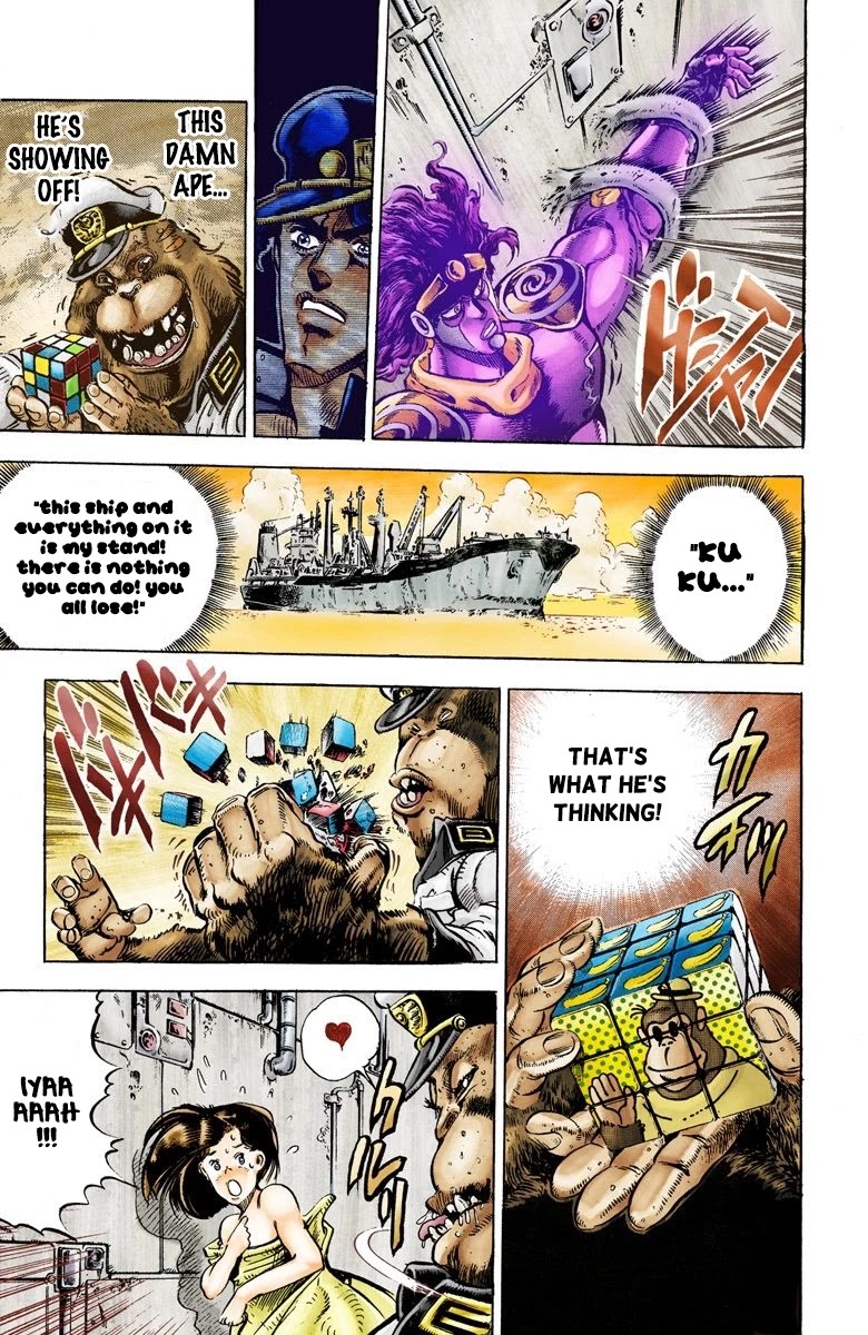 JoJo's Bizarre Adventure Part 3 - Stardust Crusaders (Official Colored) chapter 19 page 13
