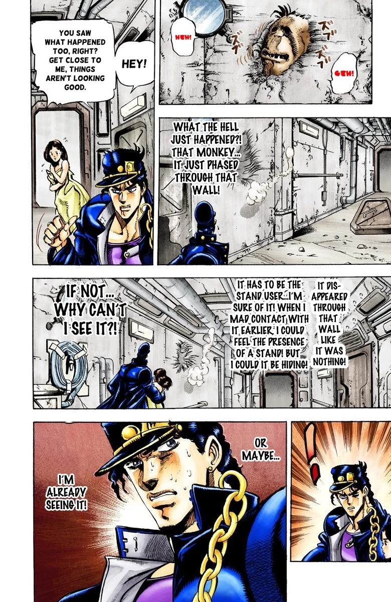JoJo's Bizarre Adventure Part 3 - Stardust Crusaders (Official Colored) chapter 19 page 6