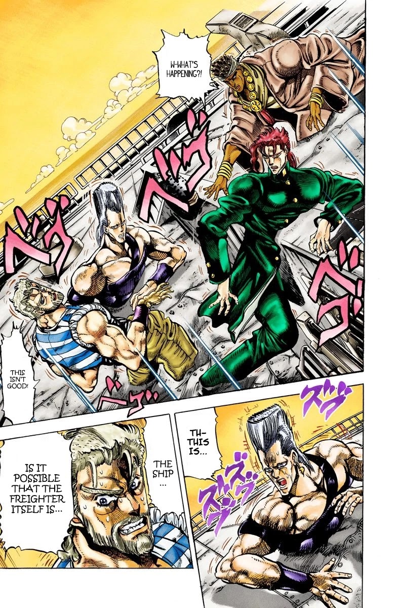 JoJo's Bizarre Adventure Part 3 - Stardust Crusaders (Official Colored) chapter 19 page 7