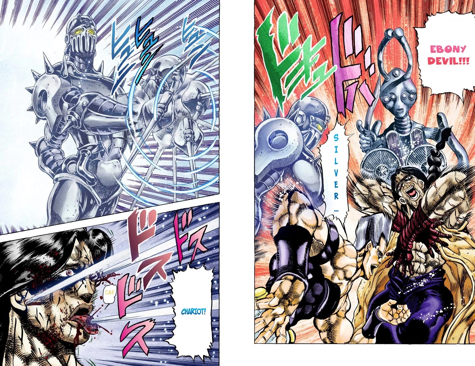 JoJo's Bizarre Adventure Part 3 - Stardust Crusaders (Official Colored) chapter 20 page 9