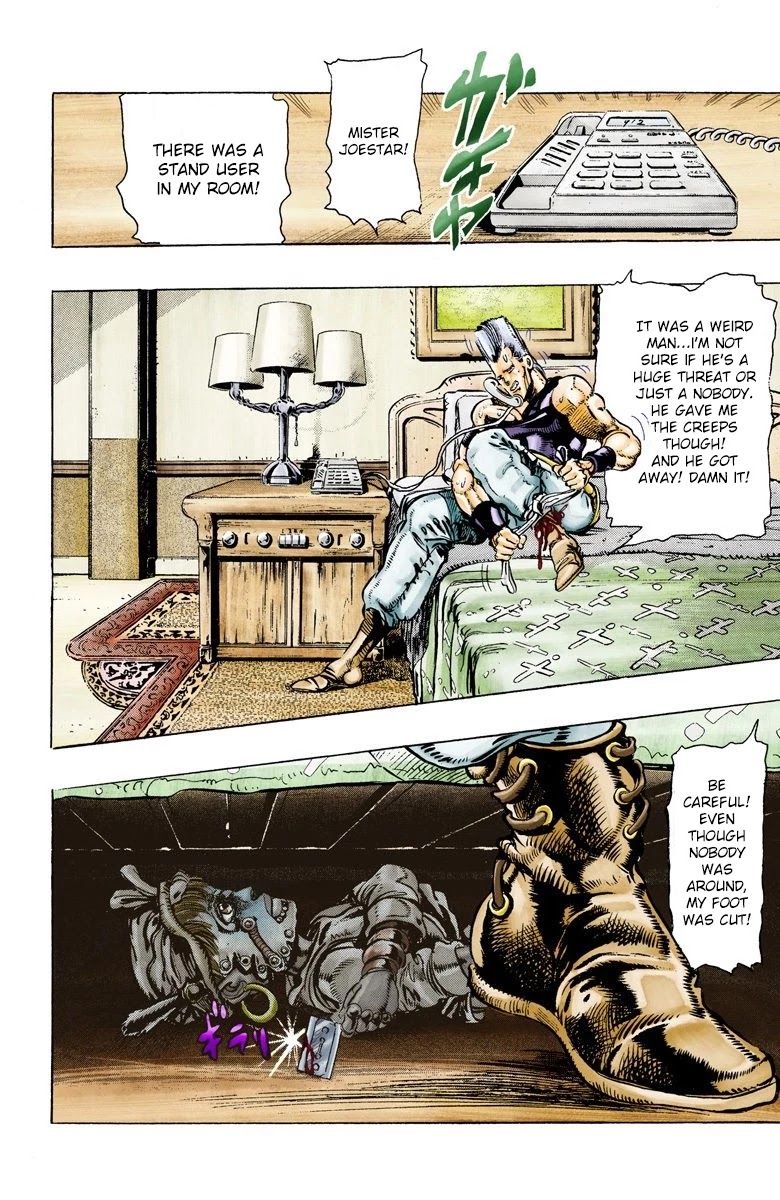 JoJo's Bizarre Adventure Part 3 - Stardust Crusaders (Official Colored) chapter 21 page 1