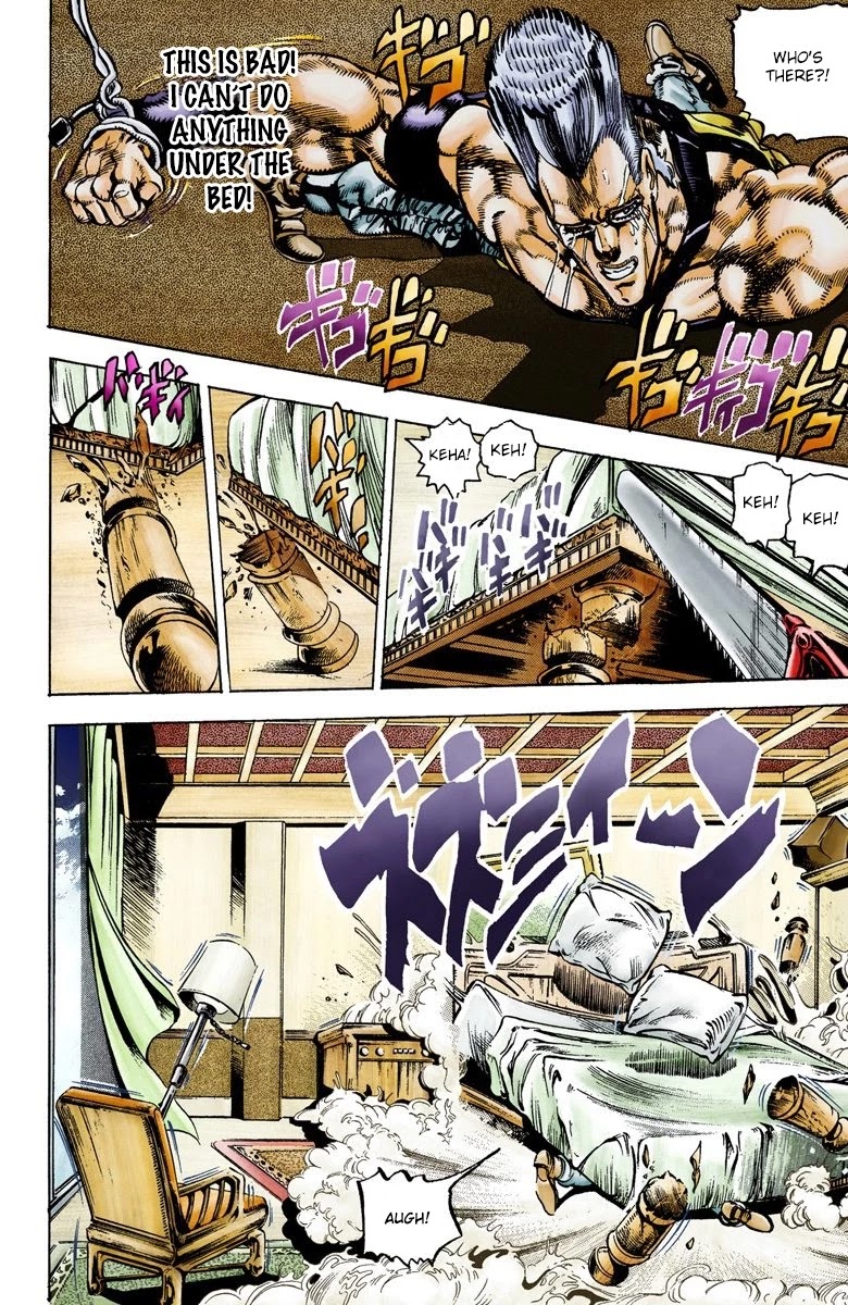 JoJo's Bizarre Adventure Part 3 - Stardust Crusaders (Official Colored) chapter 21 page 11
