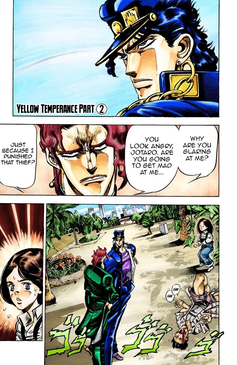 JoJo's Bizarre Adventure Part 3 - Stardust Crusaders (Official Colored) chapter 24 page 1