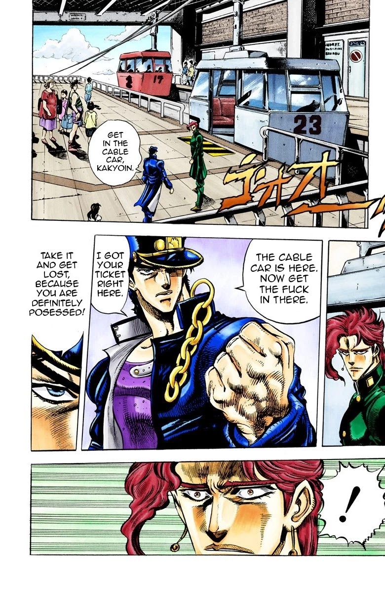JoJo's Bizarre Adventure Part 3 - Stardust Crusaders (Official Colored) chapter 24 page 11
