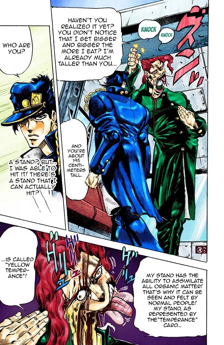 JoJo's Bizarre Adventure Part 3 - Stardust Crusaders (Official Colored) chapter 24 page 14
