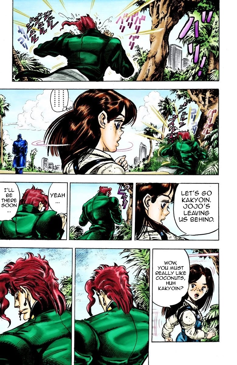 JoJo's Bizarre Adventure Part 3 - Stardust Crusaders (Official Colored) chapter 24 page 4