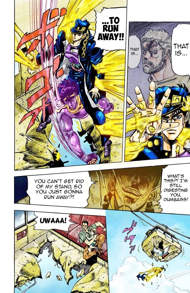 JoJo's Bizarre Adventure Part 3 - Stardust Crusaders (Official Colored) chapter 25 page 16