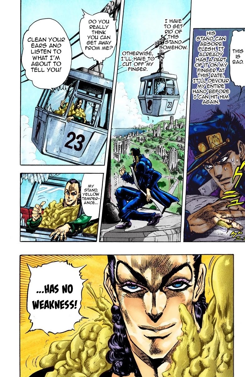 JoJo's Bizarre Adventure Part 3 - Stardust Crusaders (Official Colored) chapter 25 page 4