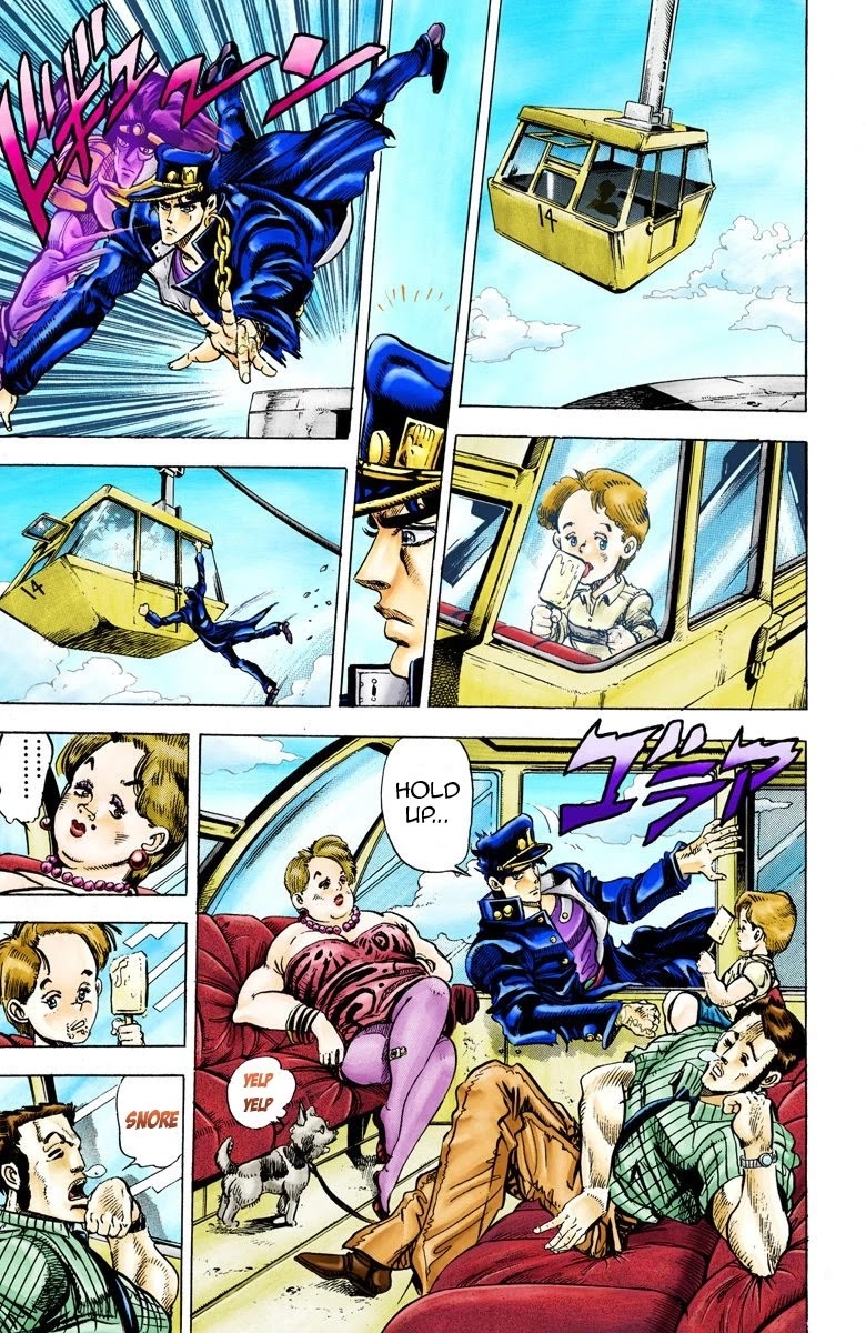 JoJo's Bizarre Adventure Part 3 - Stardust Crusaders (Official Colored) chapter 25 page 7