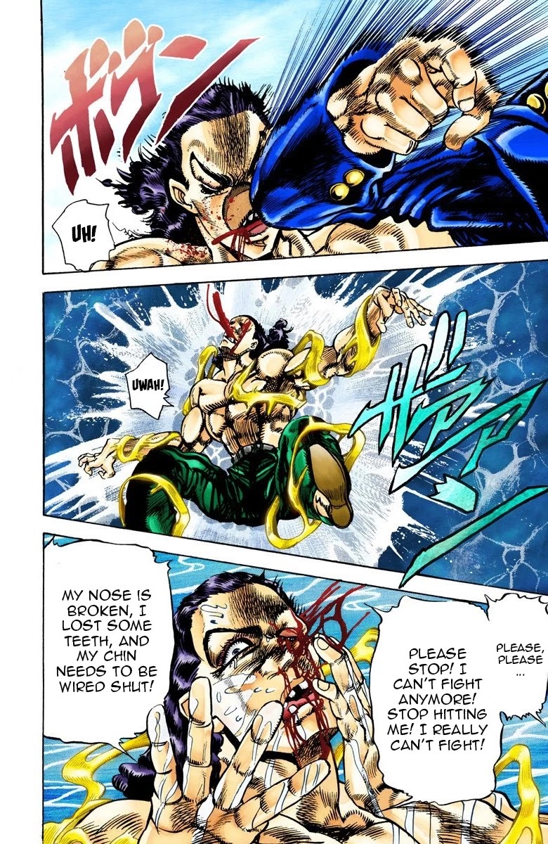 JoJo's Bizarre Adventure Part 3 - Stardust Crusaders (Official Colored) chapter 26 page 2