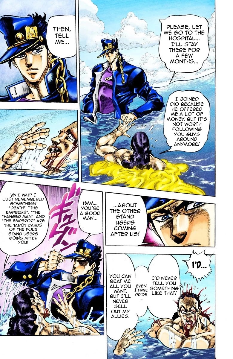 JoJo's Bizarre Adventure Part 3 - Stardust Crusaders (Official Colored) chapter 26 page 3