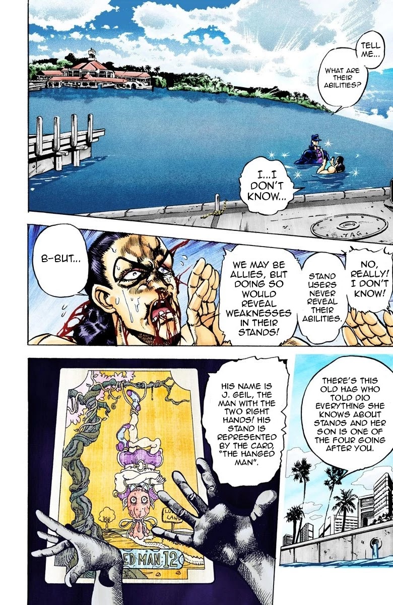 JoJo's Bizarre Adventure Part 3 - Stardust Crusaders (Official Colored) chapter 26 page 4