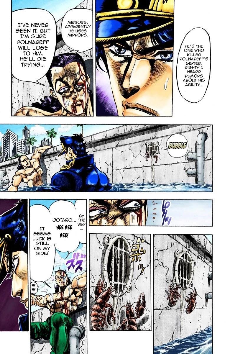 JoJo's Bizarre Adventure Part 3 - Stardust Crusaders (Official Colored) chapter 26 page 5