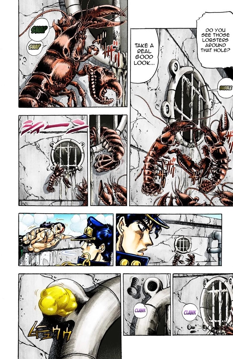 JoJo's Bizarre Adventure Part 3 - Stardust Crusaders (Official Colored) chapter 26 page 6