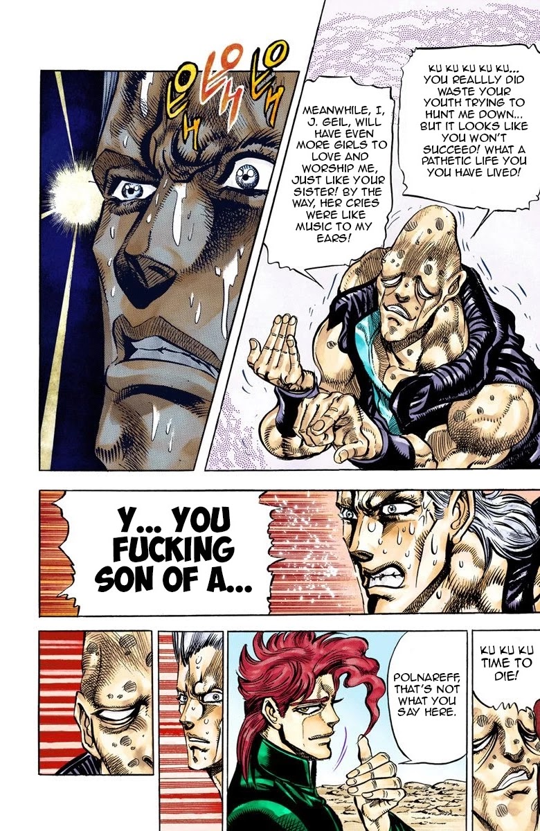 JoJo's Bizarre Adventure Part 3 - Stardust Crusaders (Official Colored) chapter 32 page 11