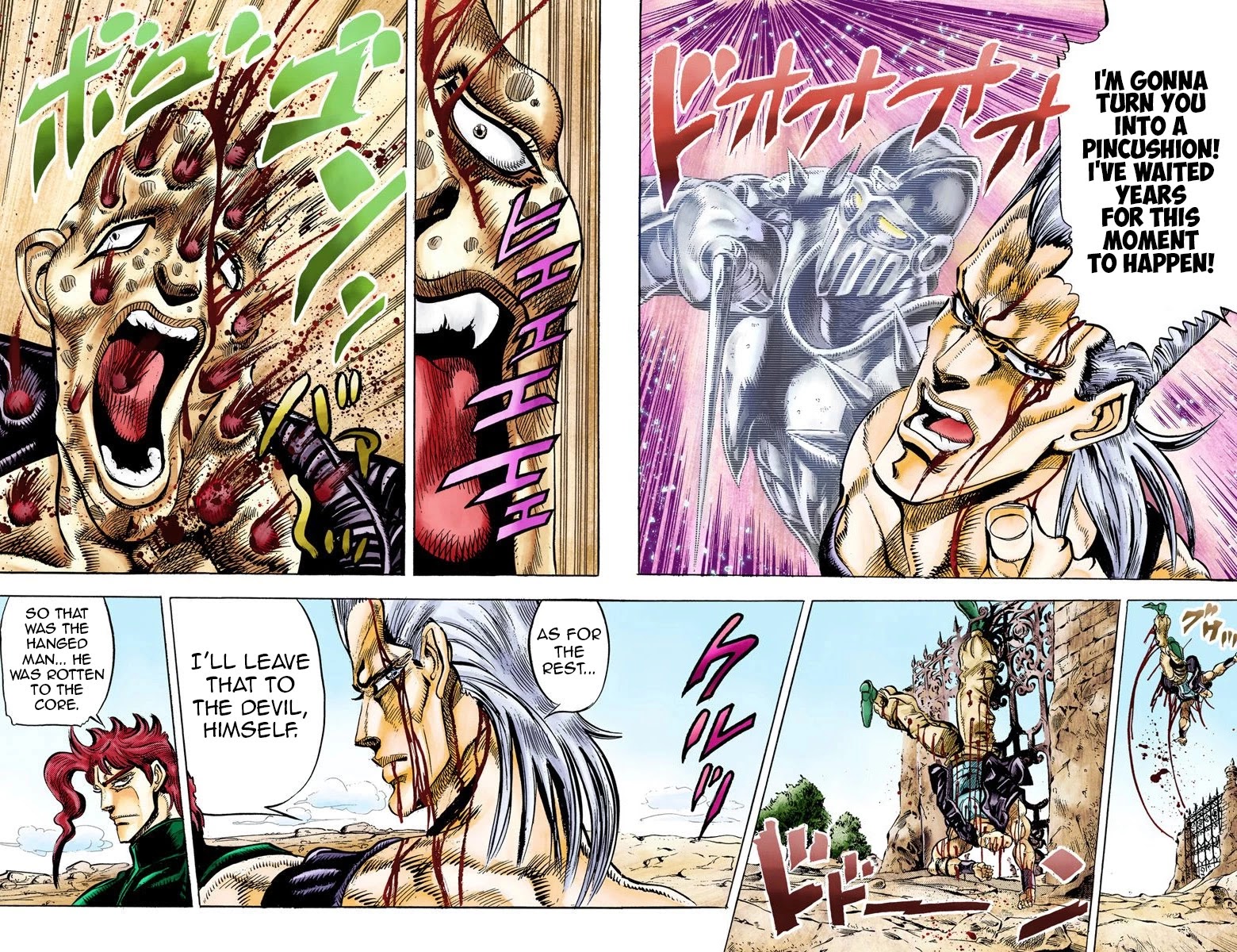 JoJo's Bizarre Adventure Part 3 - Stardust Crusaders (Official Colored) chapter 32 page 17
