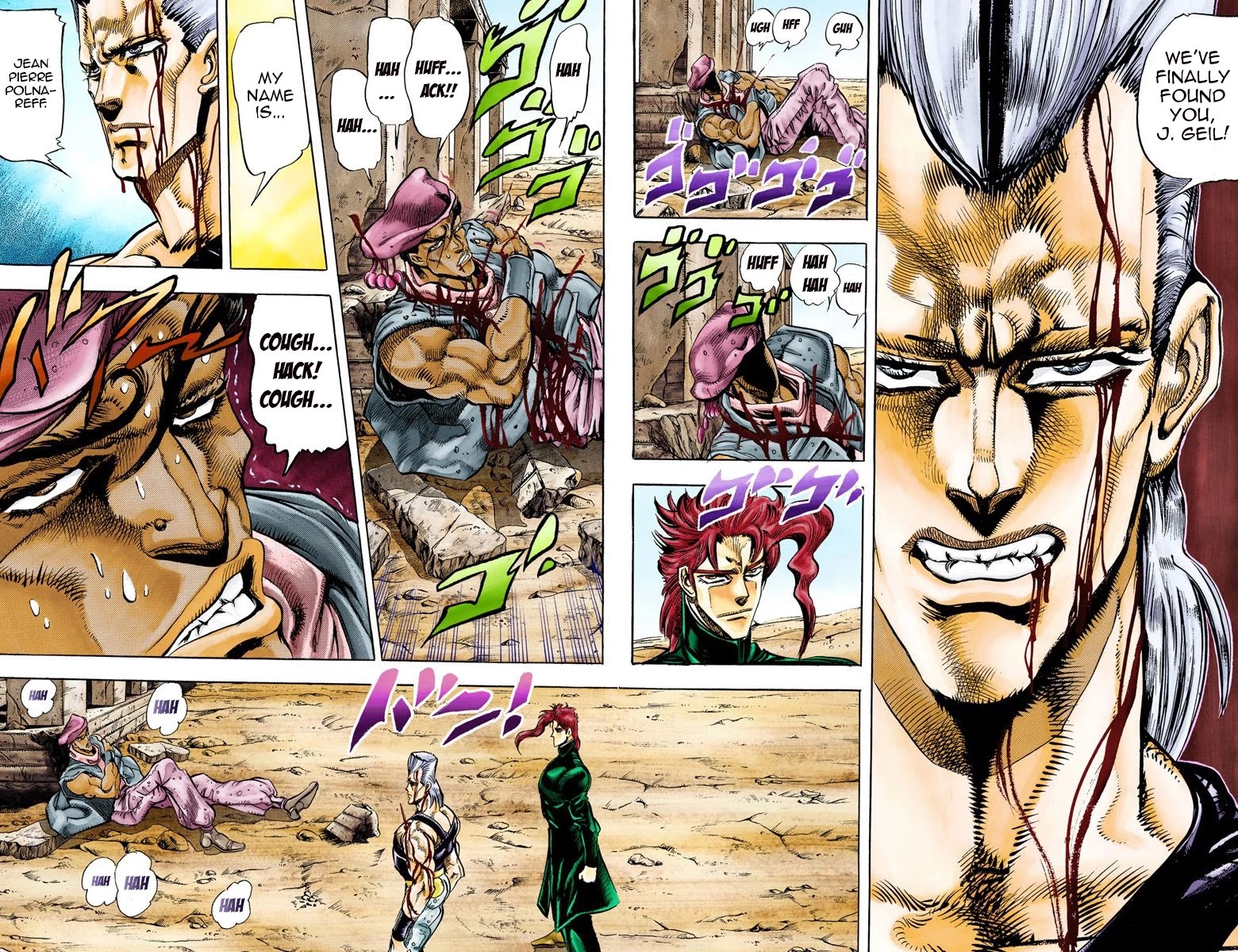 JoJo's Bizarre Adventure Part 3 - Stardust Crusaders (Official Colored) chapter 32 page 2