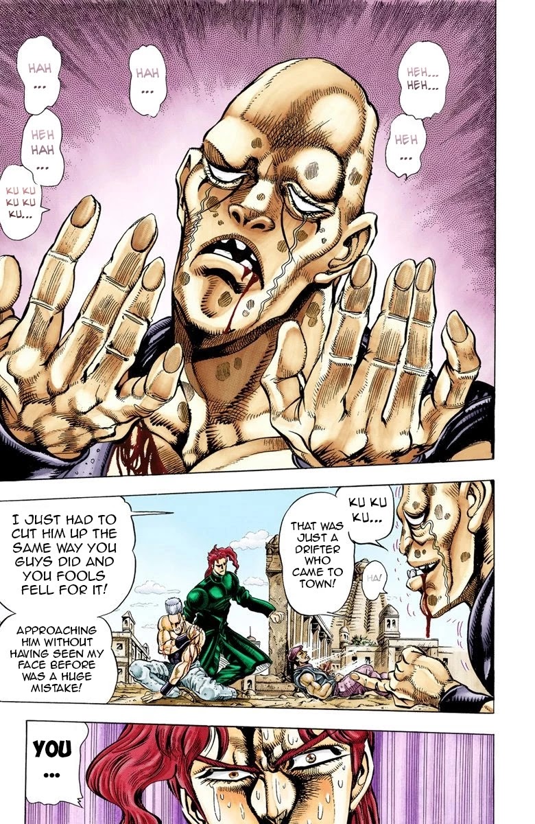 JoJo's Bizarre Adventure Part 3 - Stardust Crusaders (Official Colored) chapter 32 page 6