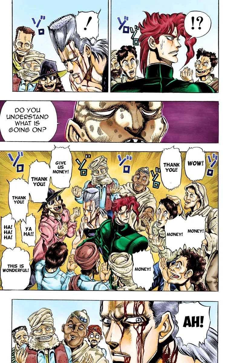 JoJo's Bizarre Adventure Part 3 - Stardust Crusaders (Official Colored) chapter 32 page 8
