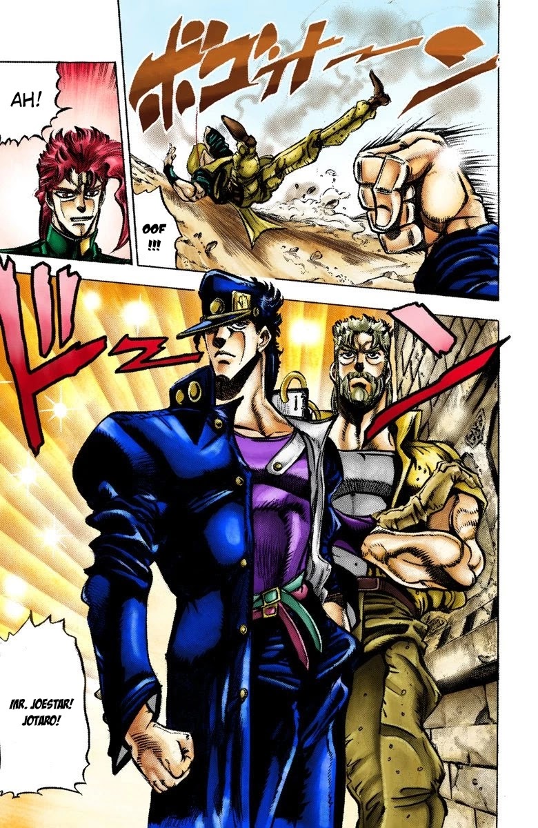 JoJo's Bizarre Adventure Part 3 - Stardust Crusaders (Official Colored) chapter 33 page 10